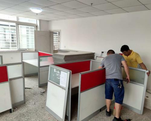 華標(biāo)社區(qū)辦公室搬遷